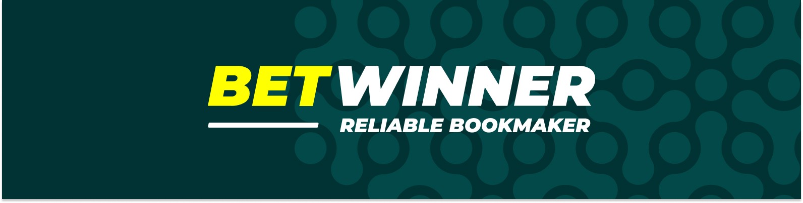 طرق التسجيل في betwinner وأهم الميزات طرق التسجيل في betwinner وأهم الميزات