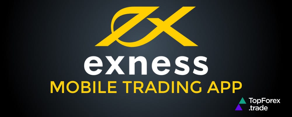 Secure Exness Platform 4