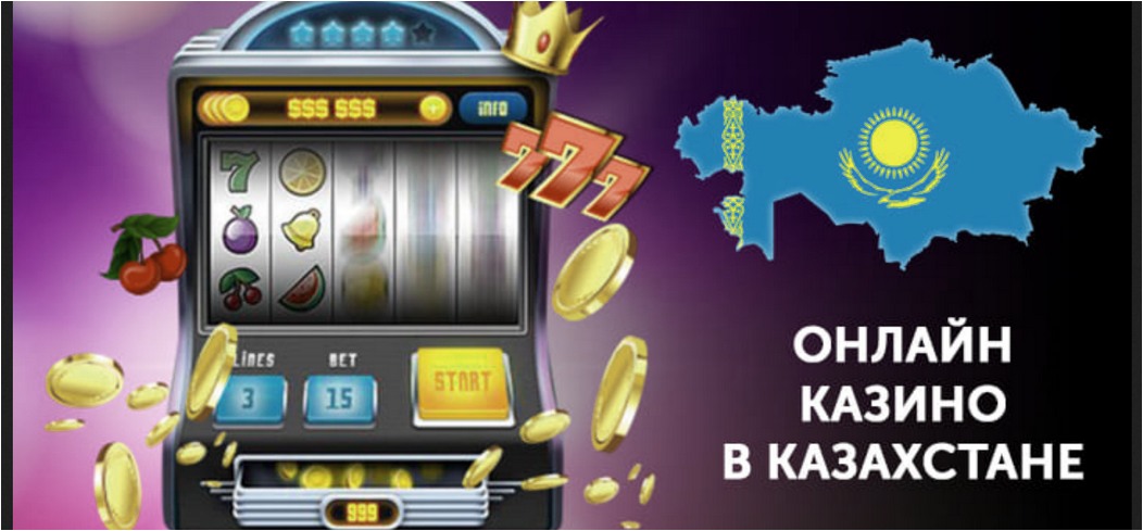 Слоттарда джекпот ұту 3 Слоттарда джекпот ұту 3