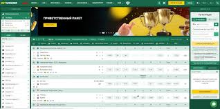 Understanding the World of Sports Betting Understanding the World of Sports Betting